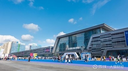 中天金融助力貴州會展經濟 打造現代會展設施 全力服務數博盛會