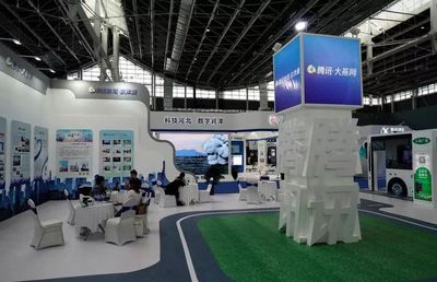 辦公用品服務助力2018國際數字經濟博覽會圓滿閉幕