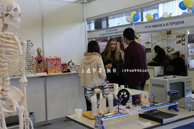 大連上選會展服務招展部 2015年俄羅斯莫斯科教具展價格、圖片及詳情