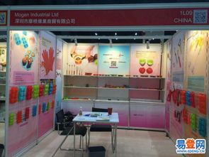 深圳展會海報畫冊彩頁宣傳目錄手冊一站式設計解決專家